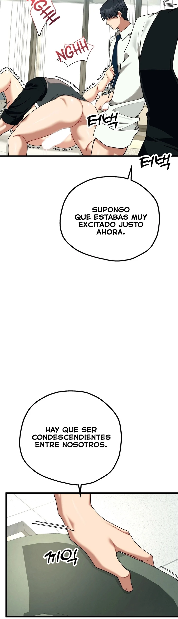Adult reading club - Capítulo 40 - Página 20 - LectorTMOo