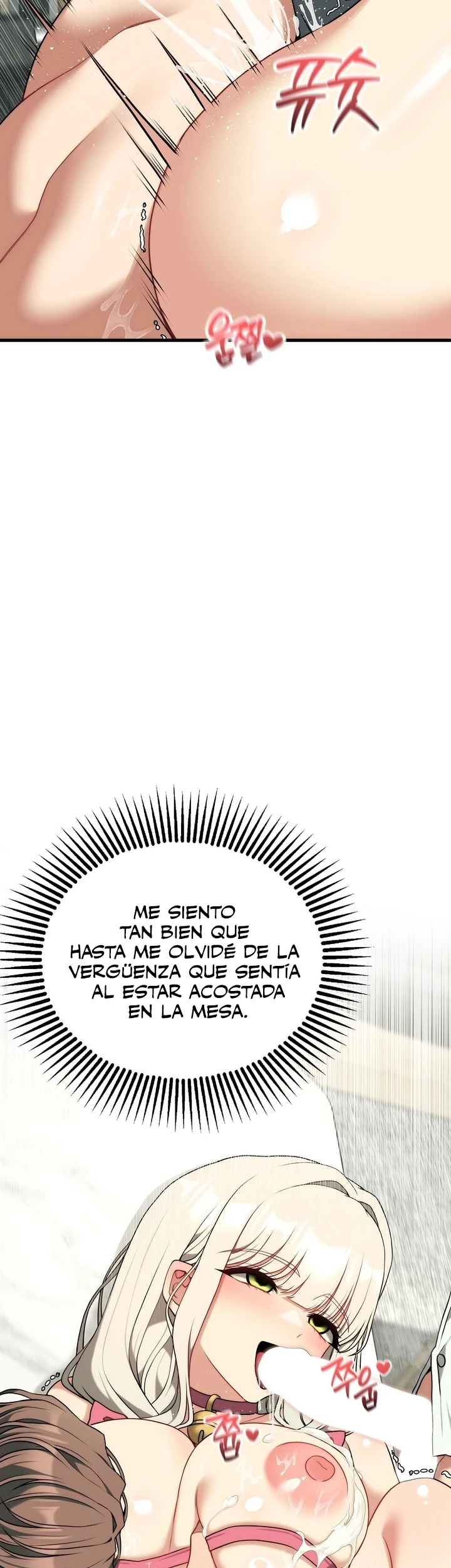 Adult reading club - Capítulo 40 - Página 32 - LectorTMOo