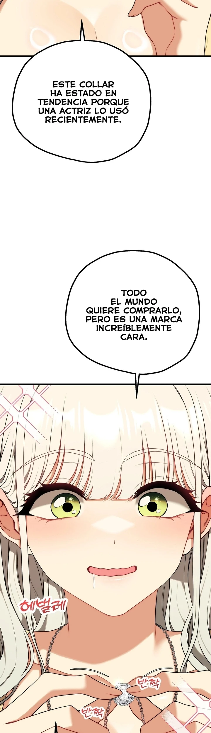 Adult reading club - Capítulo 41 - Página 4 - LectorTMOo