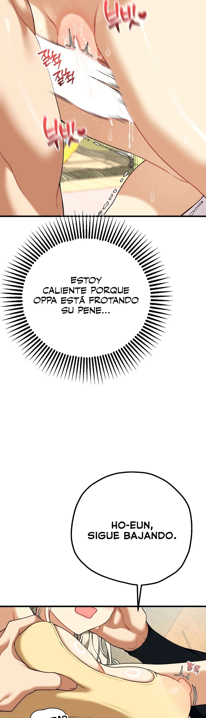 Adult reading club - Capítulo 42 - Página 8 - LectorTMOo