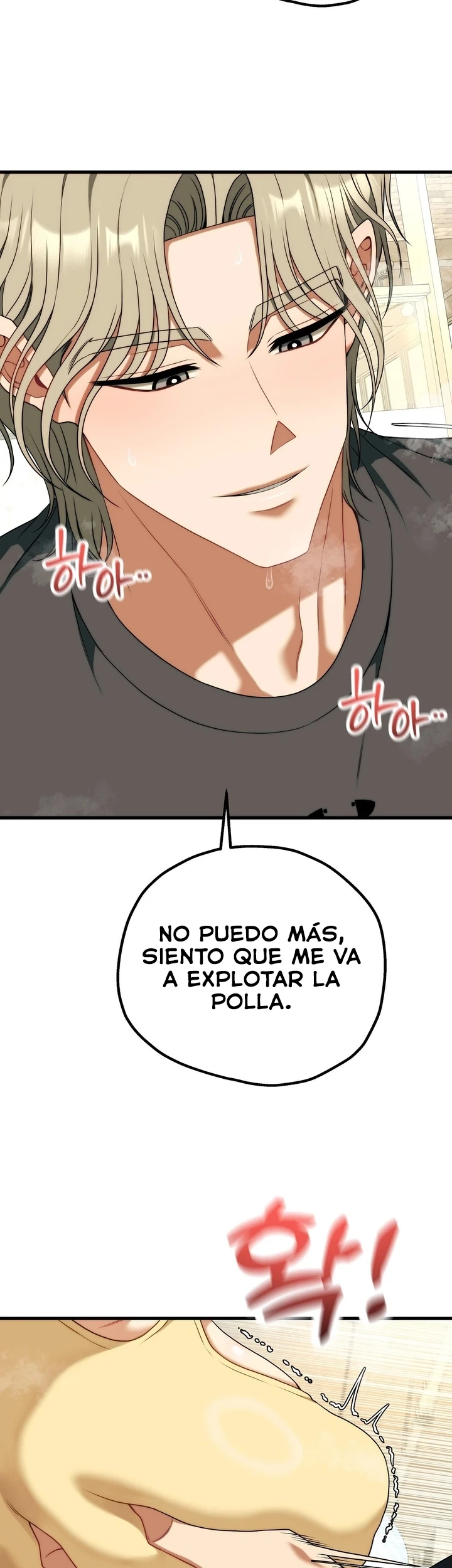 Adult reading club - Capítulo 43 - Página 34 - LectorTMOo
