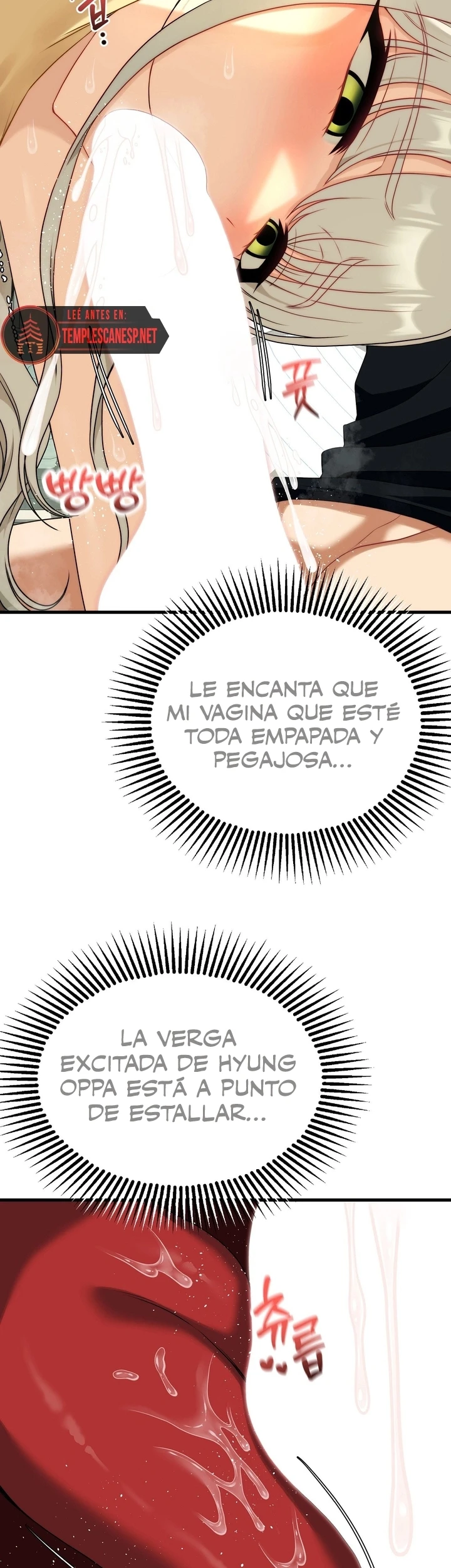 Adult reading club - Capítulo 43 - Página 45 - LectorTMOo