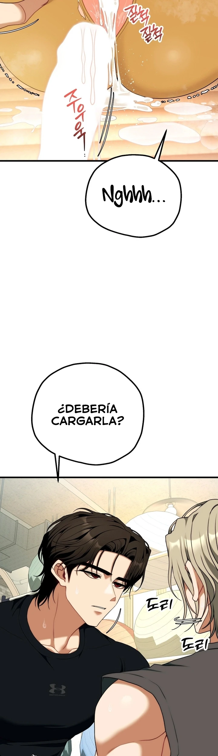 Adult reading club - Capítulo 44 - Página 48 - LectorTMOo