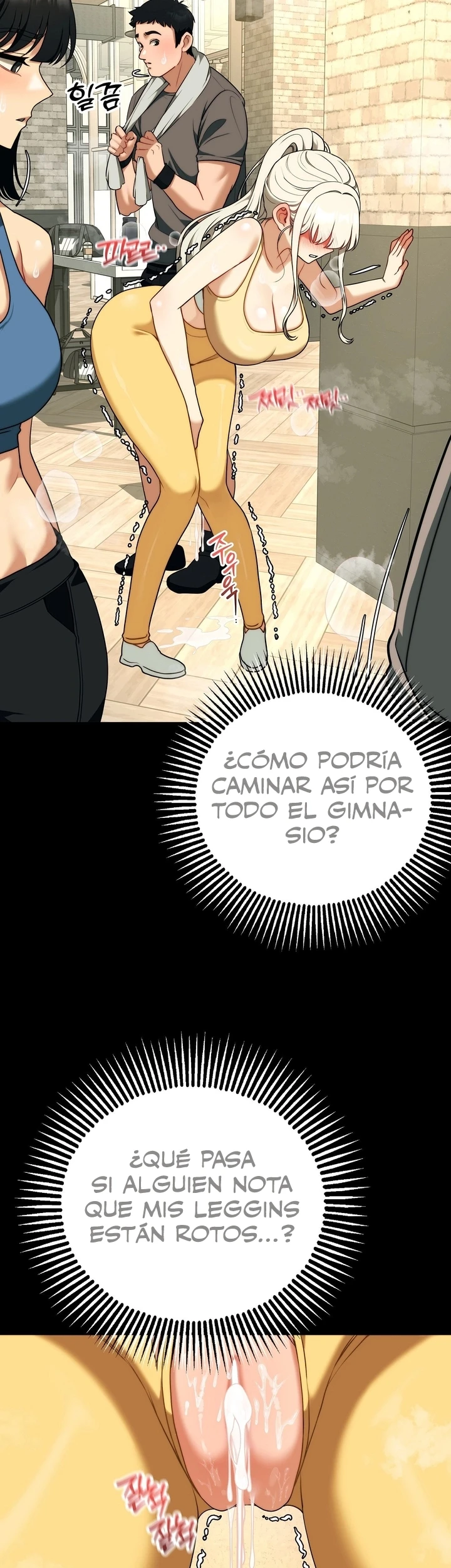 Adult reading club - Capítulo 44 - Página 51 - LectorTMOo