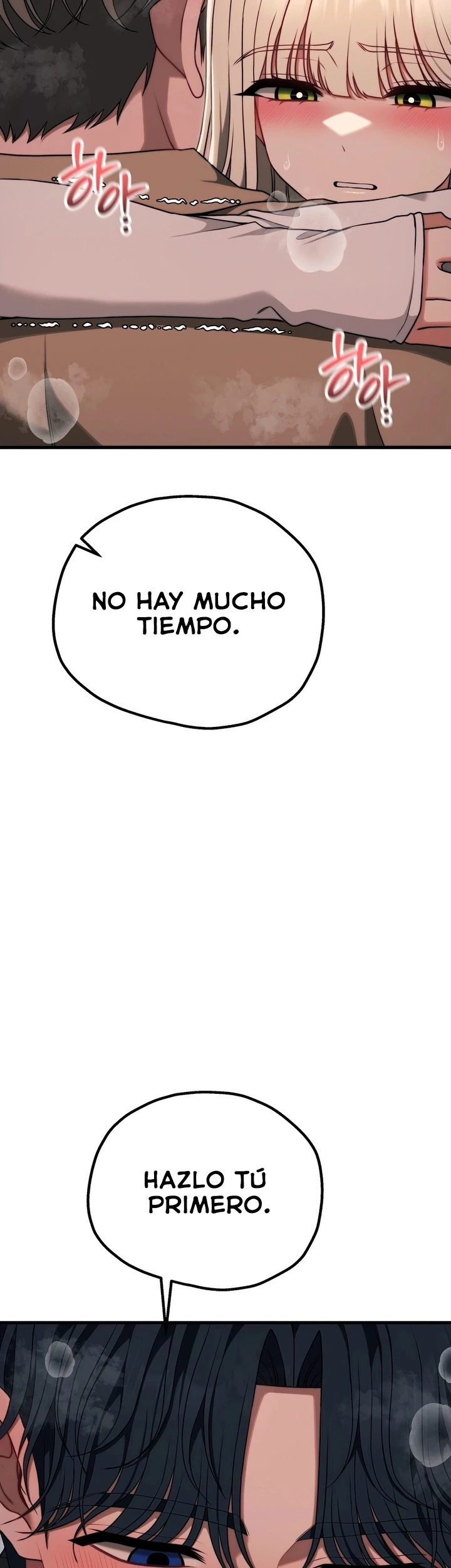 Adult reading club - Capítulo 47 - Página 46 - LectorTMOo