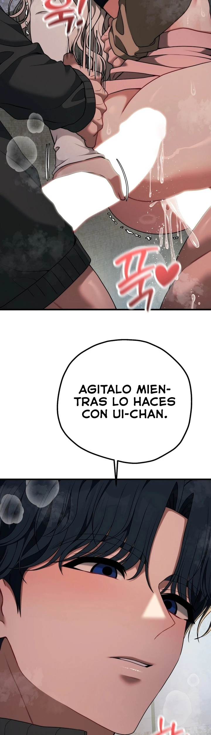 Adult reading club - Capítulo 48 - Página 17 - LectorTMOo