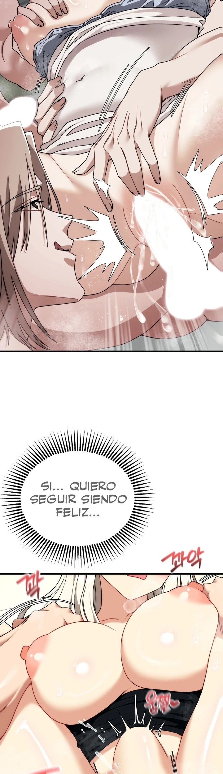Adult reading club - Capítulo 49 - Página 24 - LectorTMOo