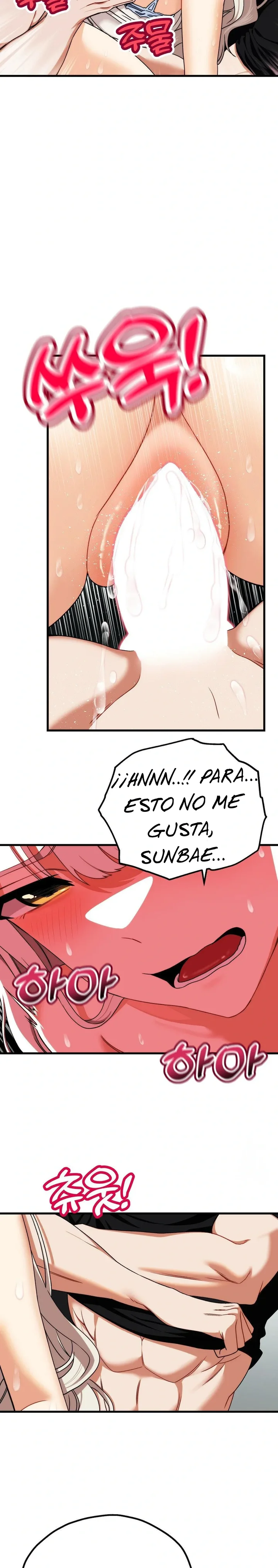 Adult reading club - Capítulo 5 - Página 11 - LectorTMOo