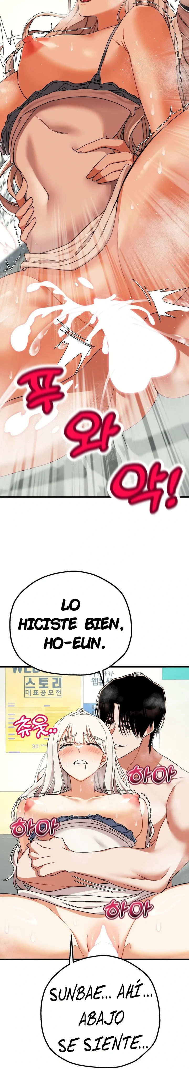 Adult reading club - Capítulo 5 - Página 25 - LectorTMOo