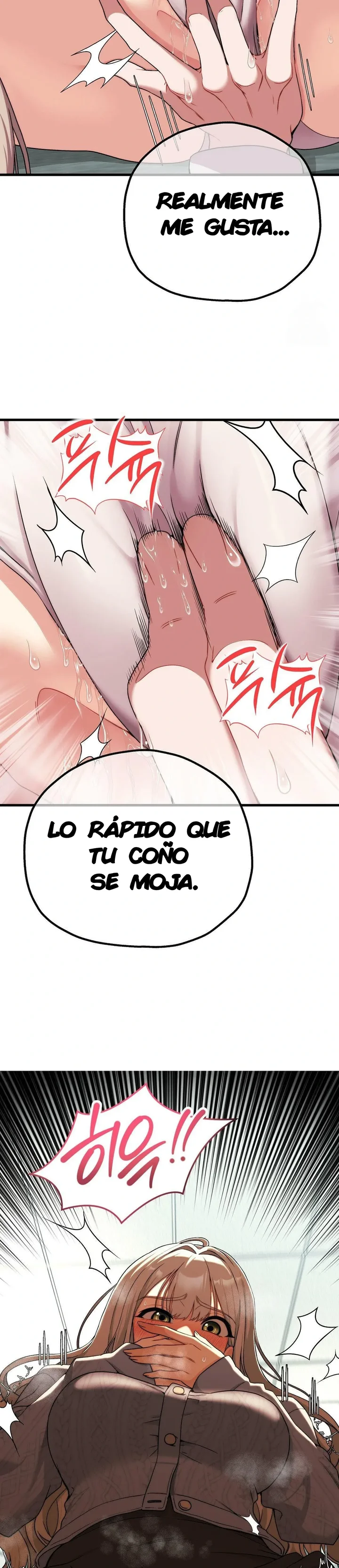 Adult reading club - Capítulo 7 - Página 17 - LectorTMOo