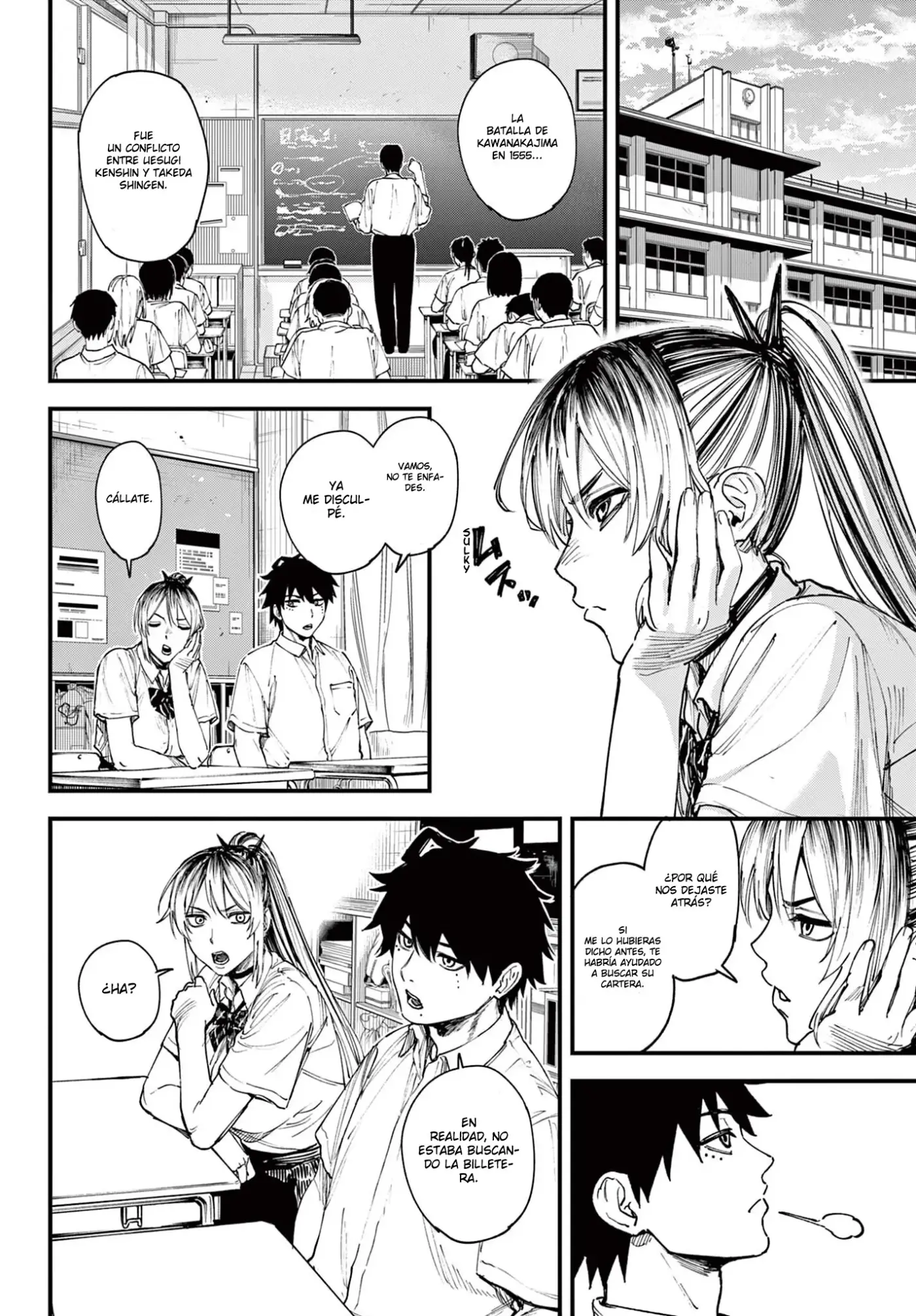 Agakimi Chiruran - Capítulo 1 - Página 10 - LectorTMOo
