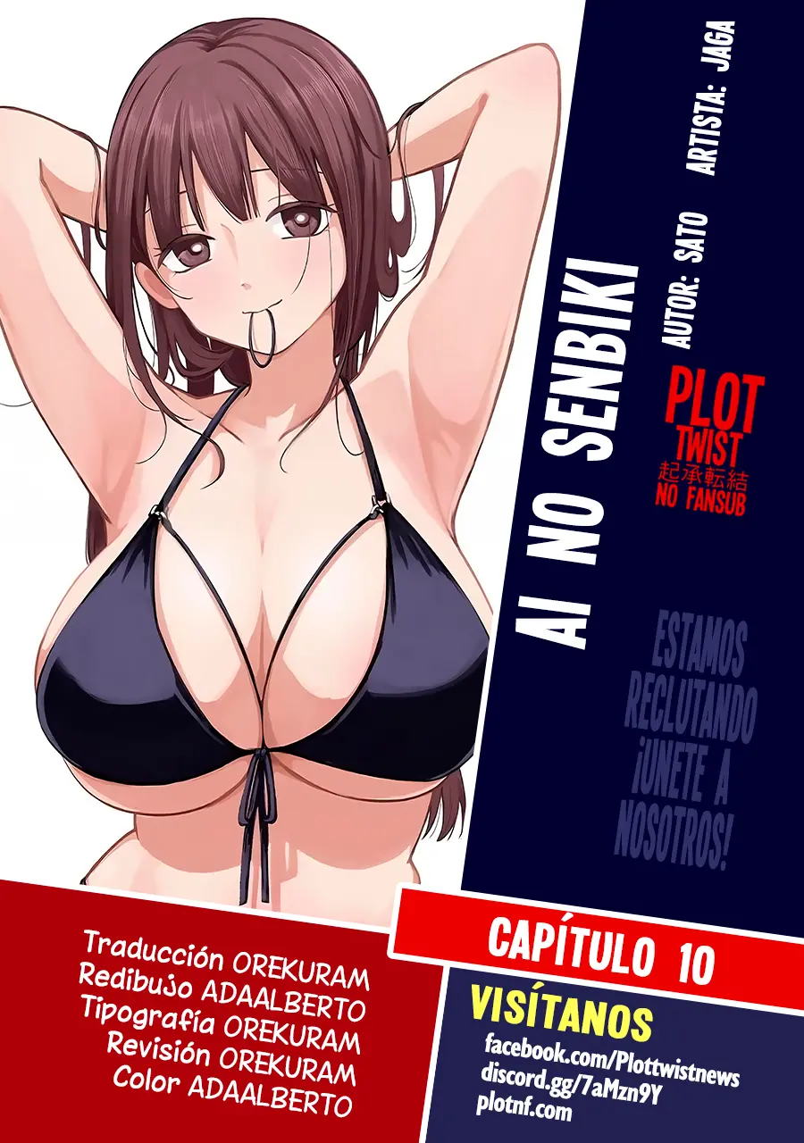 Ai no Senbiki - Mama Katsu Shitara Mama ga Dekita Hanashi - Capítulo 10 - Página 1 - LectorTMOo