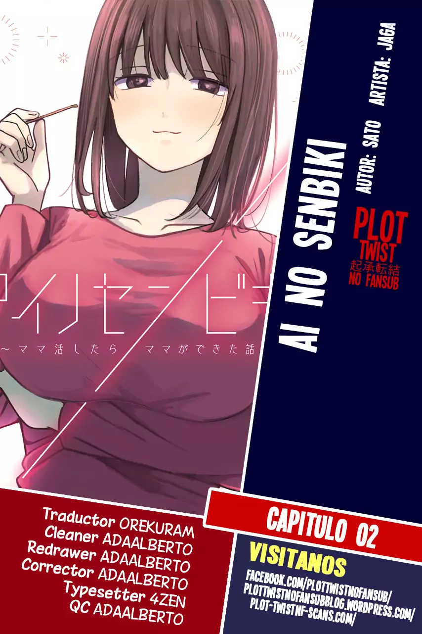 Ai no Senbiki - Mama Katsu Shitara Mama ga Dekita Hanashi - Capítulo 2 - Página 1 - LectorTMOo