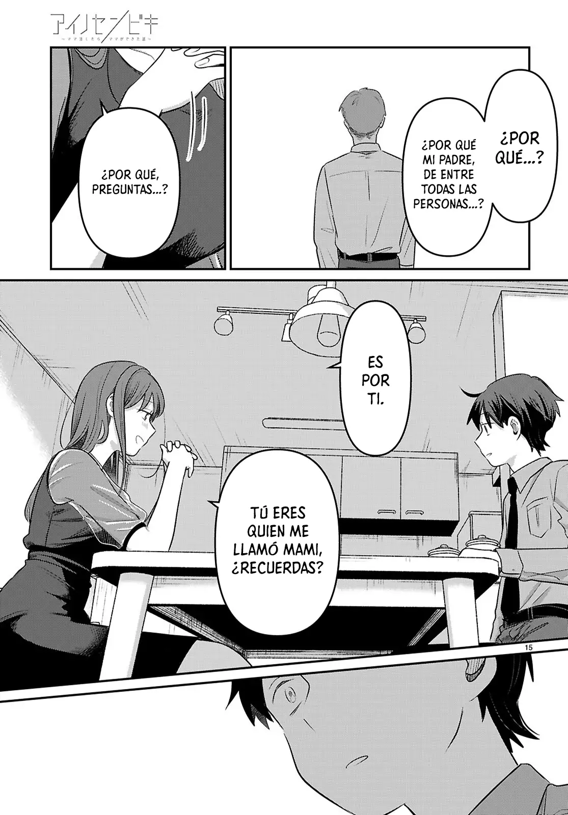 Ai no Senbiki - Mama Katsu Shitara Mama ga Dekita Hanashi - Capítulo 2 - Página 16 - LectorTMOo