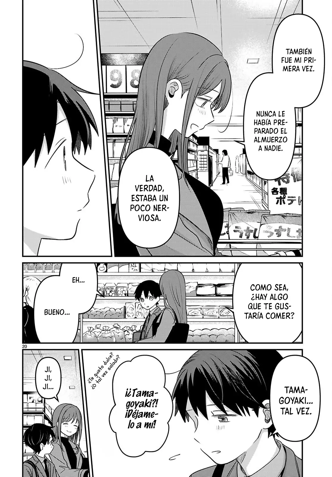 Ai no Senbiki - Mama Katsu Shitara Mama ga Dekita Hanashi - Capítulo 3 - Página 21 - LectorTMOo