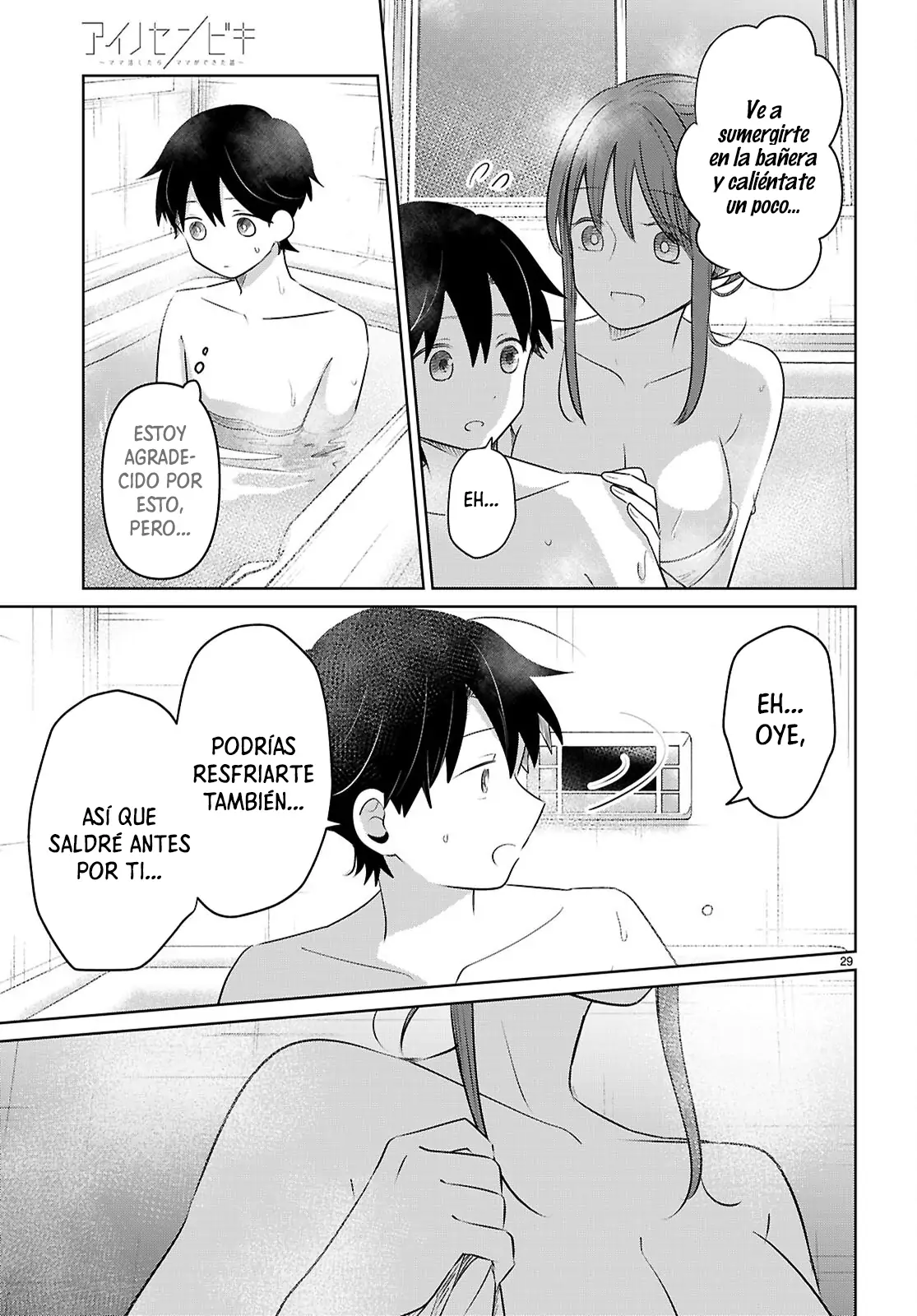 Ai no Senbiki - Mama Katsu Shitara Mama ga Dekita Hanashi - Capítulo 4 - Página 30 - LectorTMOo