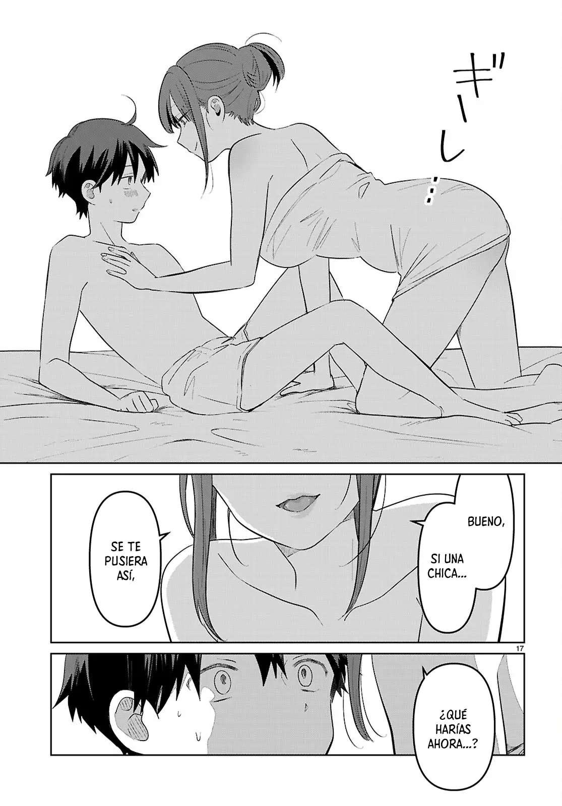 Ai no Senbiki - Mama Katsu Shitara Mama ga Dekita Hanashi - Capítulo 5 - Página 20 - LectorTMOo