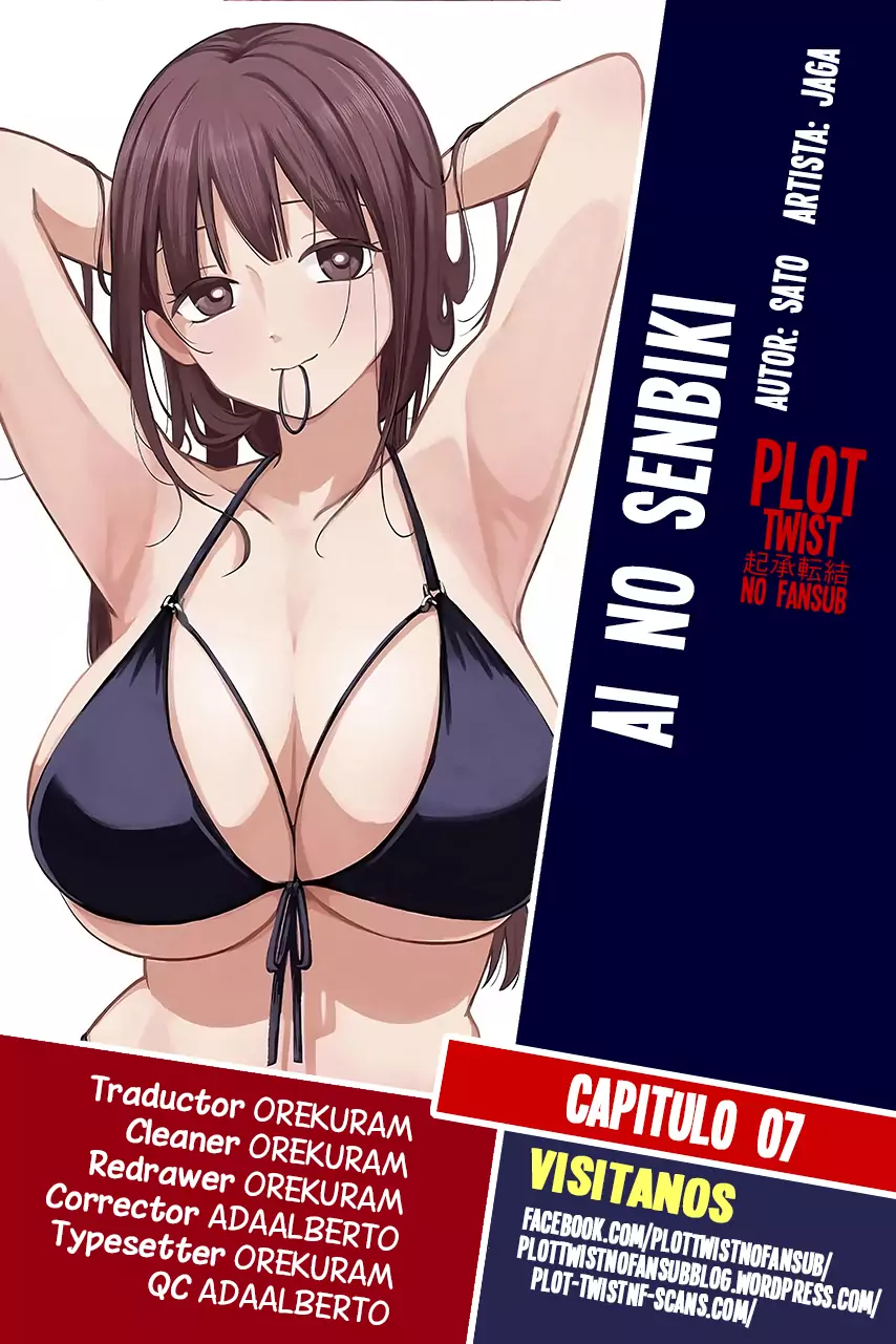 Ai no Senbiki - Mama Katsu Shitara Mama ga Dekita Hanashi - Capítulo 7 - Página 1 - LectorTMOo