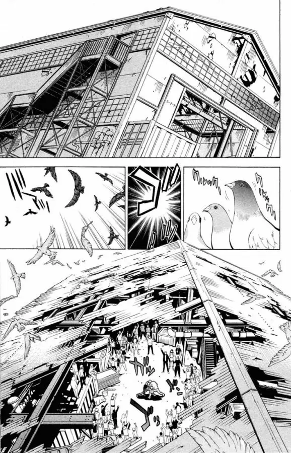 Air Gear - Capítulo 1 - Página 1 - LectorTMOo