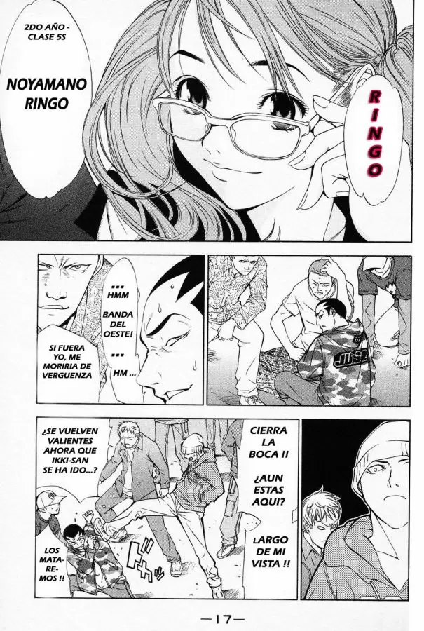 Air Gear - Capítulo 1 - Página 7 - LectorTMOo