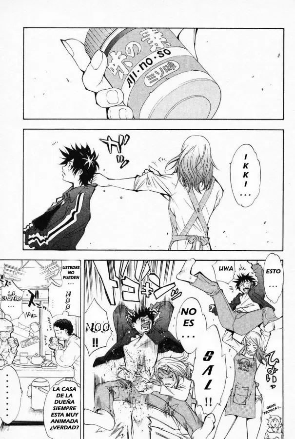 Air Gear - Capítulo 1 - Página 12 - LectorTMOo