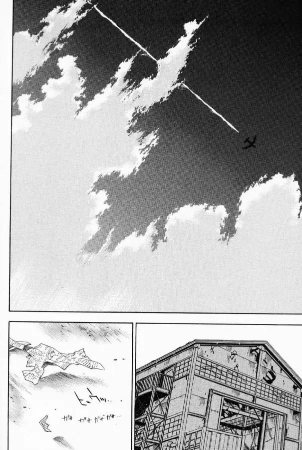 Air Gear - Capítulo 1 - Página 37 - LectorTMOo