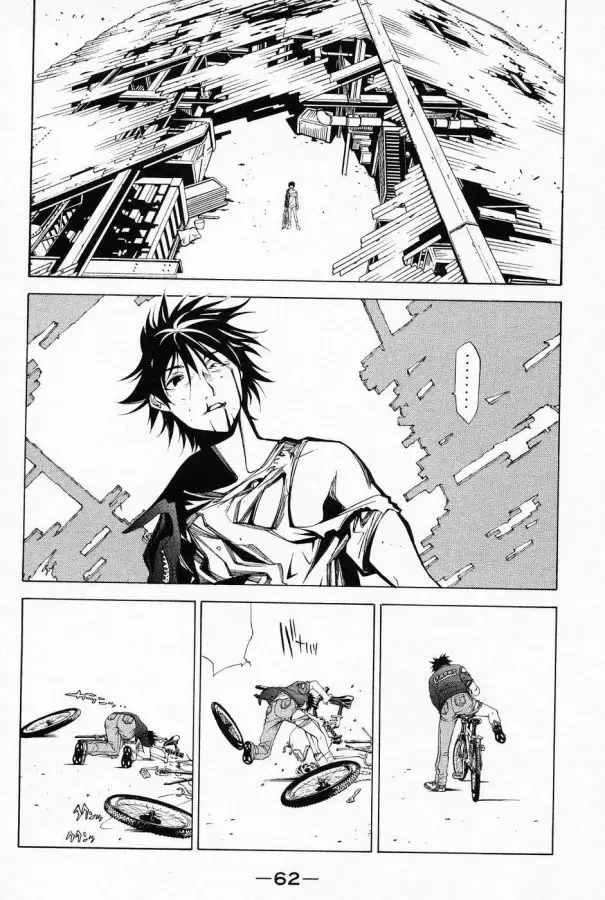 Air Gear - Capítulo 1 - Página 39 - LectorTMOo