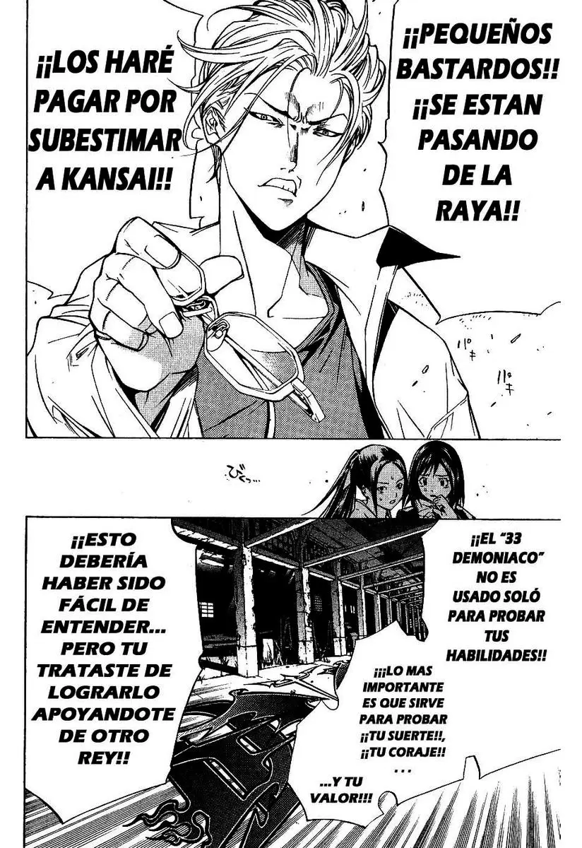Air Gear - Capítulo 100 - Página 16 - LectorTMOo