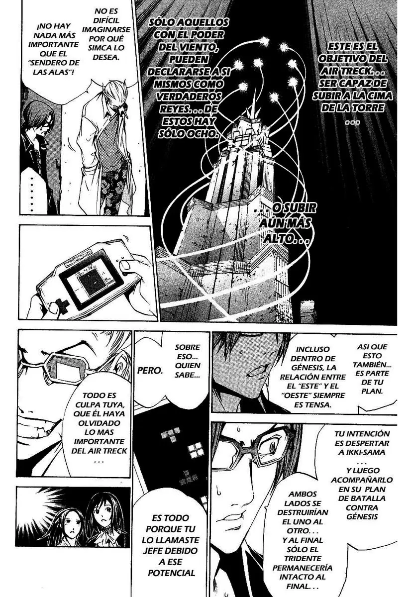 Air Gear - Capítulo 101 - Página 19 - LectorTMOo