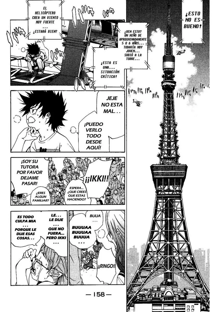 Air Gear - Capítulo 102 - Página 7 - LectorTMOo
