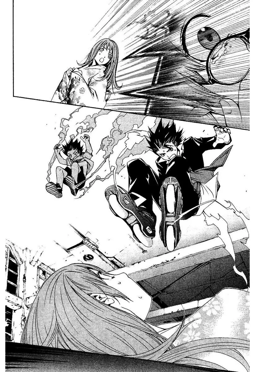 Air Gear - Capítulo 102 - Página 12 - LectorTMOo