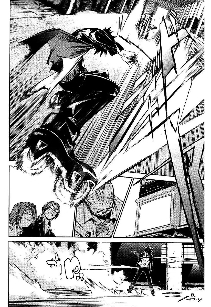 Air Gear - Capítulo 102 - Página 16 - LectorTMOo