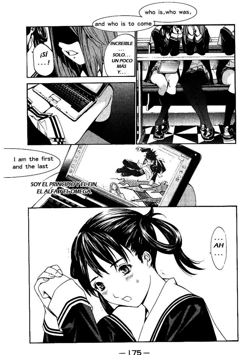 Air Gear - Capítulo 103 - Página 1 - LectorTMOo