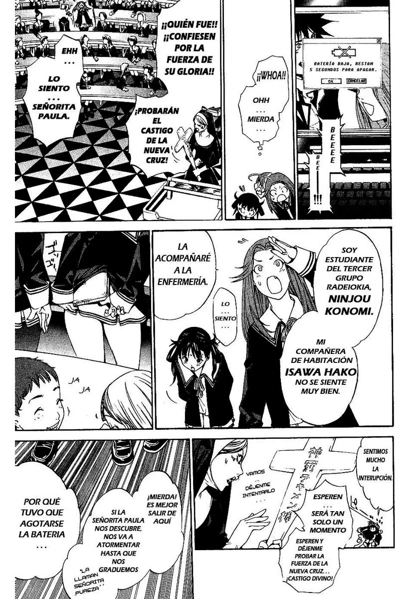 Air Gear - Capítulo 103 - Página 3 - LectorTMOo
