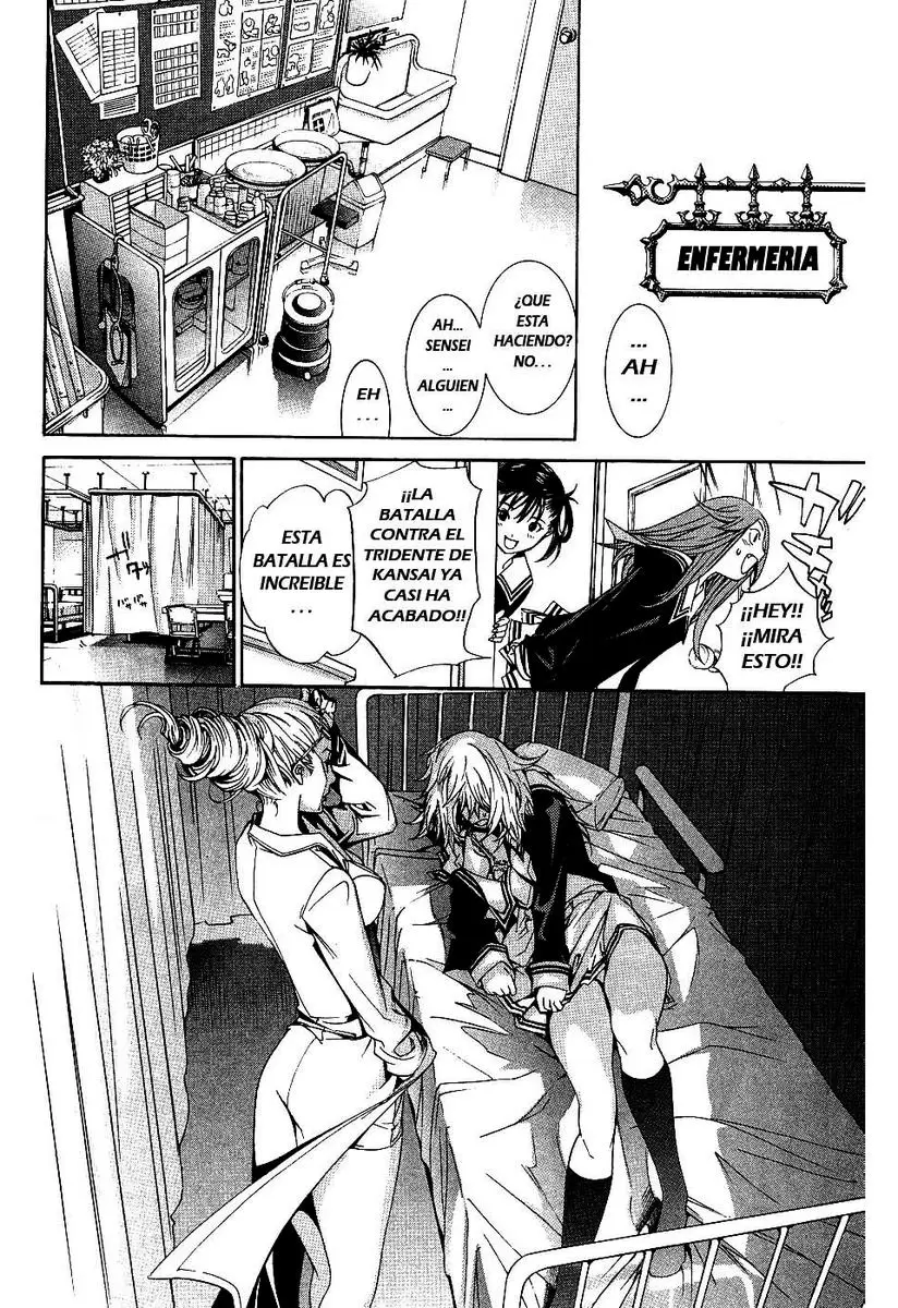 Air Gear - Capítulo 103 - Página 4 - LectorTMOo