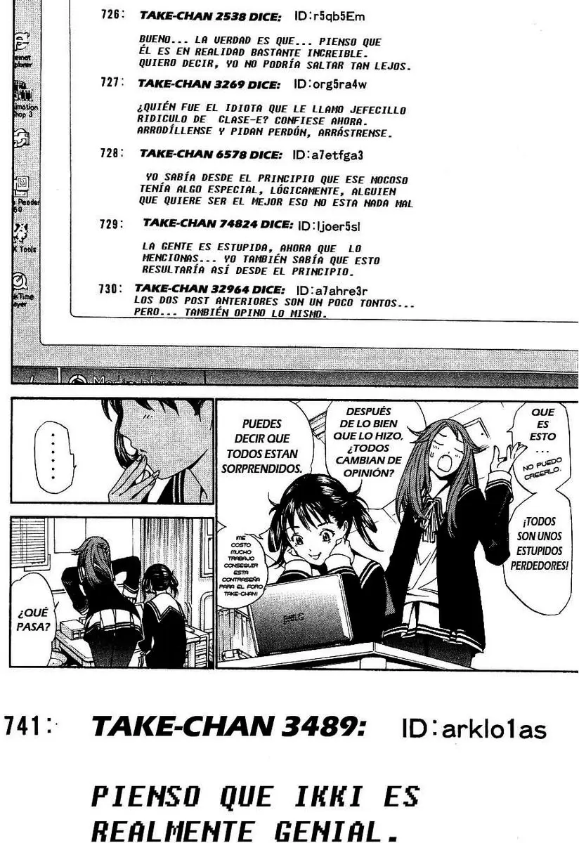 Air Gear - Capítulo 103 - Página 6 - LectorTMOo