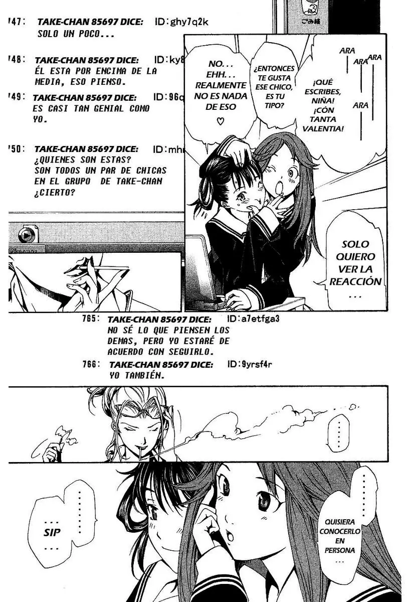 Air Gear - Capítulo 103 - Página 7 - LectorTMOo
