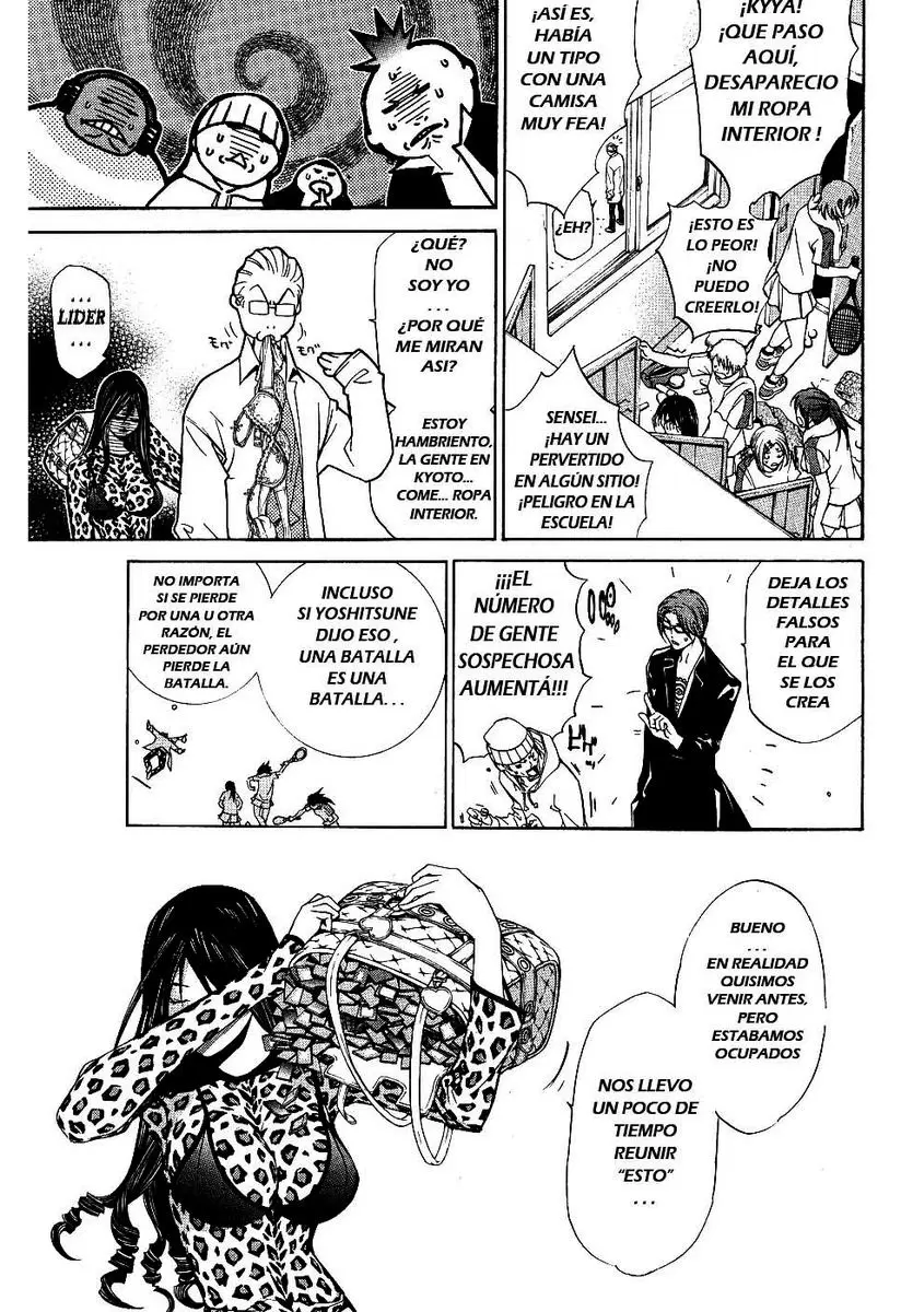 Air Gear - Capítulo 103 - Página 13 - LectorTMOo