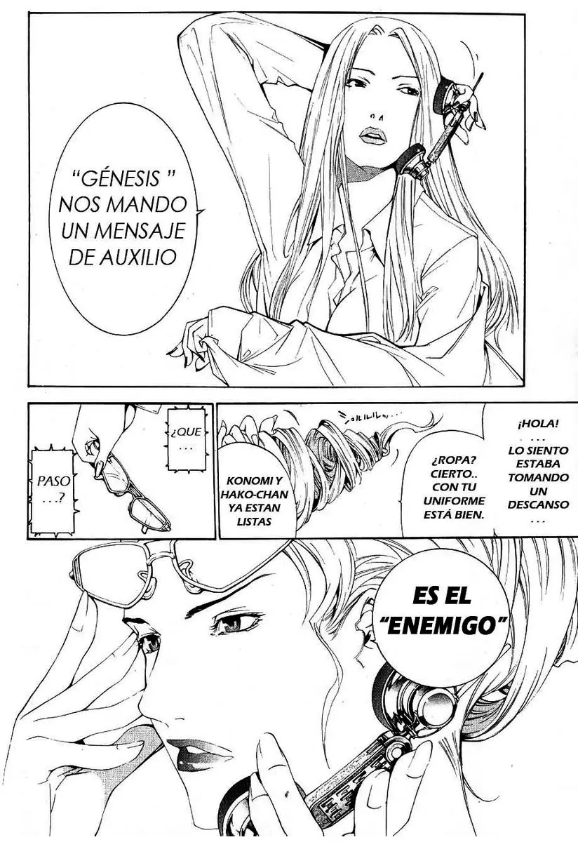 Air Gear - Capítulo 105 - Página 15 - LectorTMOo