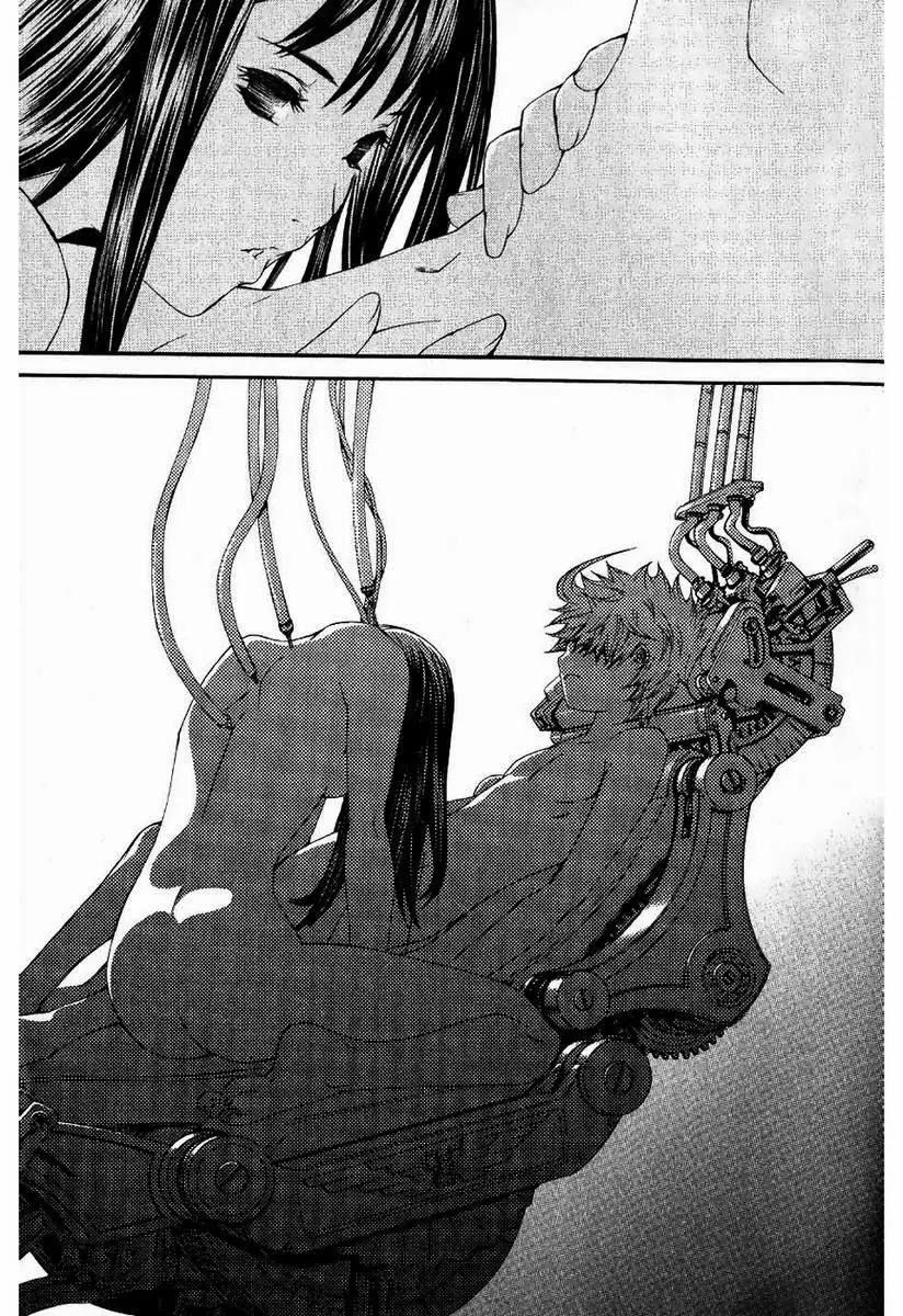 Air Gear - Capítulo 106 - Página 4 - LectorTMOo