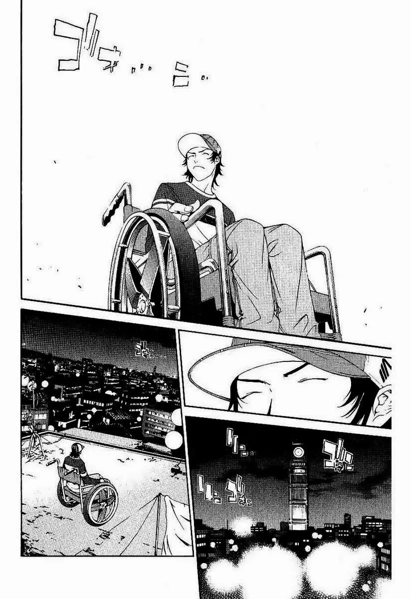 Air Gear - Capítulo 107 - Página 6 - LectorTMOo