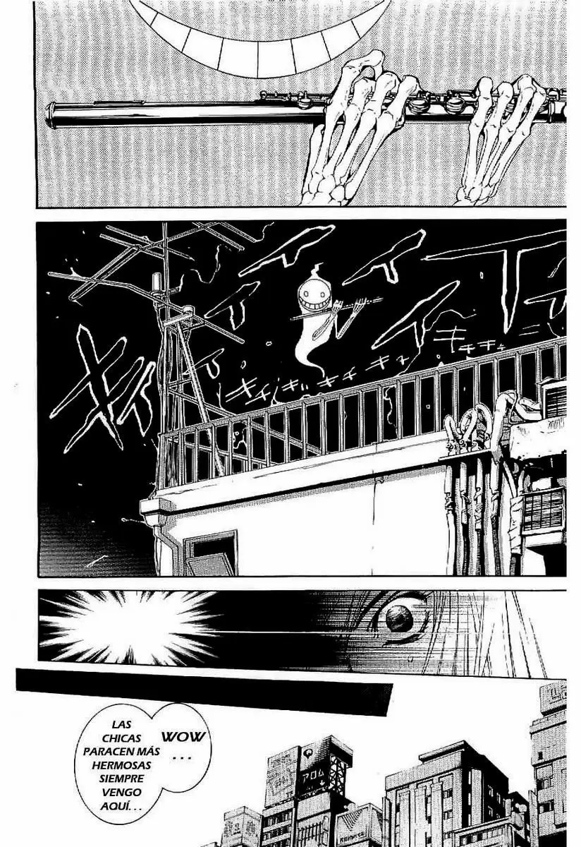 Air Gear - Capítulo 107 - Página 15 - LectorTMOo