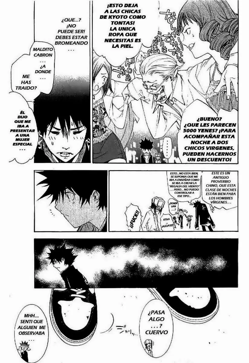 Air Gear - Capítulo 107 - Página 16 - LectorTMOo