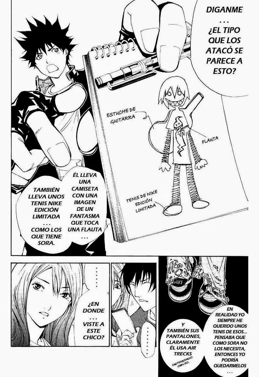 Air Gear - Capítulo 108 - Página 6 - LectorTMOo