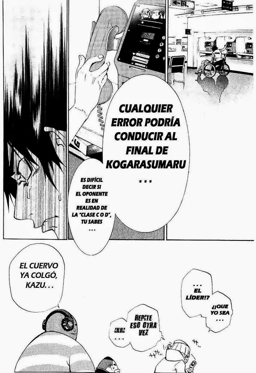 Air Gear - Capítulo 108 - Página 19 - LectorTMOo