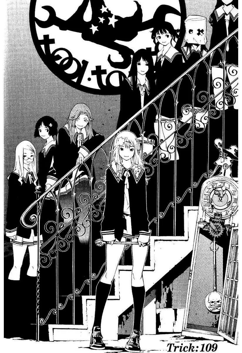 Air Gear - Capítulo 109 - Página 2 - LectorTMOo