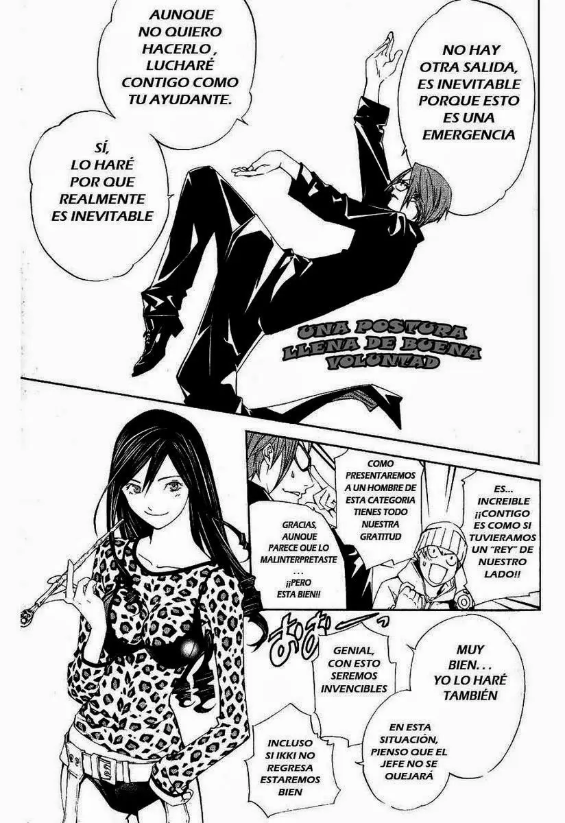 Air Gear - Capítulo 109 - Página 3 - LectorTMOo