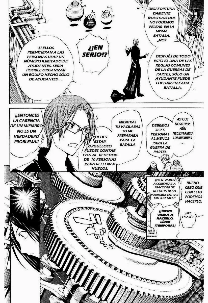 Air Gear - Capítulo 109 - Página 4 - LectorTMOo