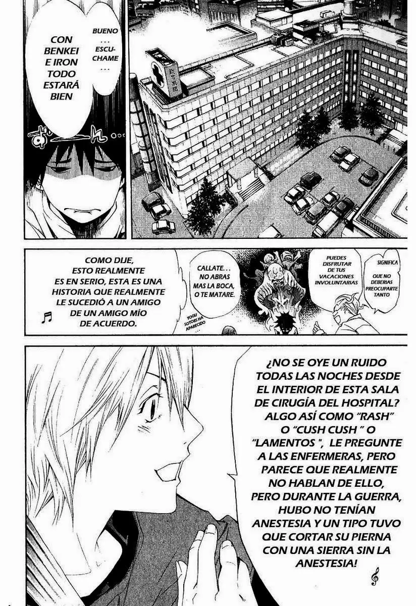 Air Gear - Capítulo 109 - Página 6 - LectorTMOo