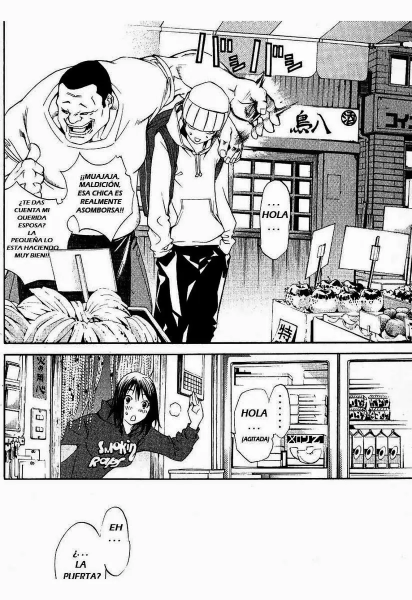 Air Gear - Capítulo 109 - Página 14 - LectorTMOo